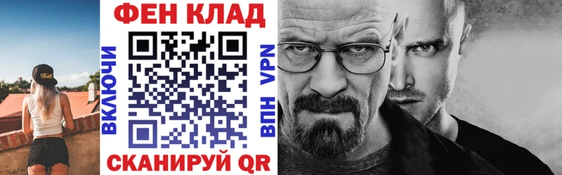 Амфетамин 97%  что такое   Сертолово 