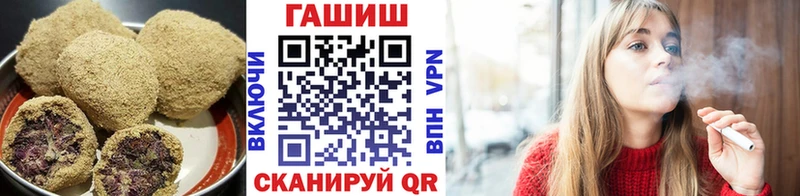 где купить наркотик  МЕГА онион  Печенье с ТГК конопля  Сертолово 