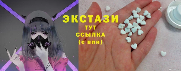 амф Аркадак
