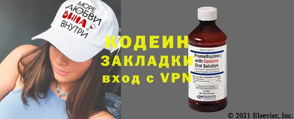 MDMA Premium VHQ Новодвинск