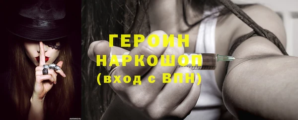 амф Аркадак