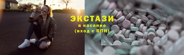 амф Аркадак