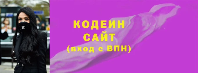 амф Аркадак