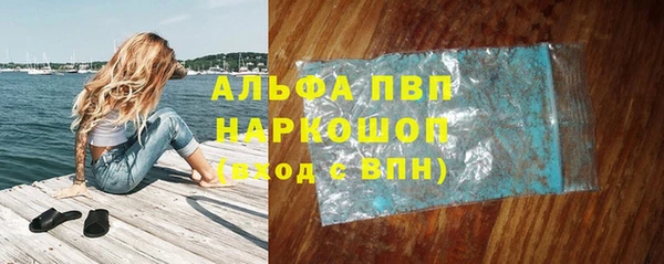 амф Аркадак