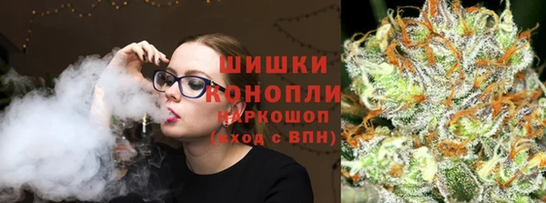 кокаин VHQ Армянск