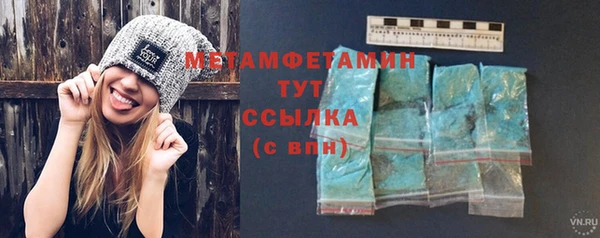 амф Аркадак