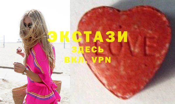 амф Аркадак