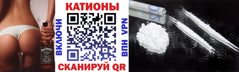 Мефедрон кристаллы  blacksprut   Сертолово 